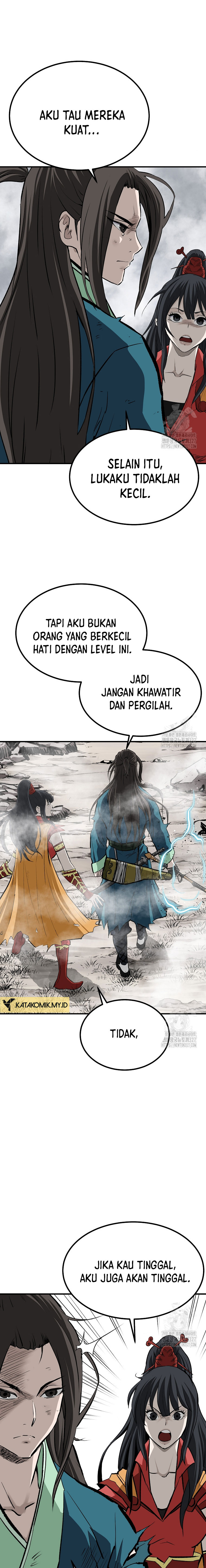 Archer Sword God : Descendants of the Archer