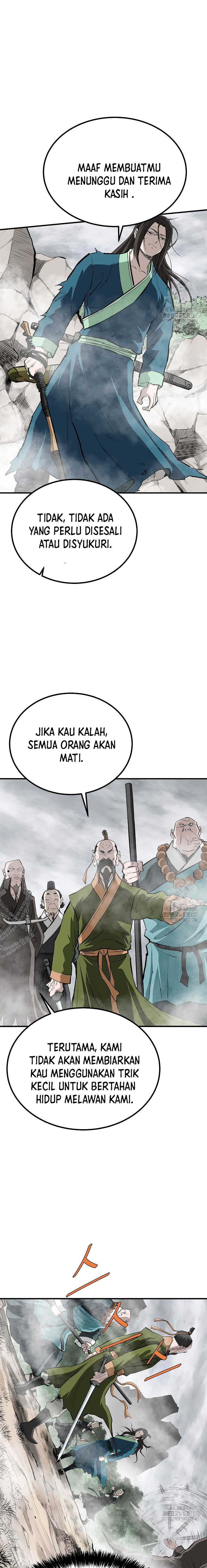 Archer Sword God : Descendants of the Archer
