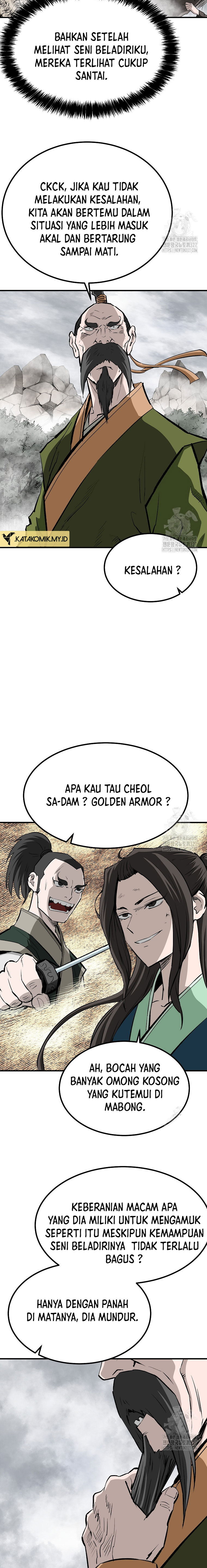 Archer Sword God : Descendants of the Archer