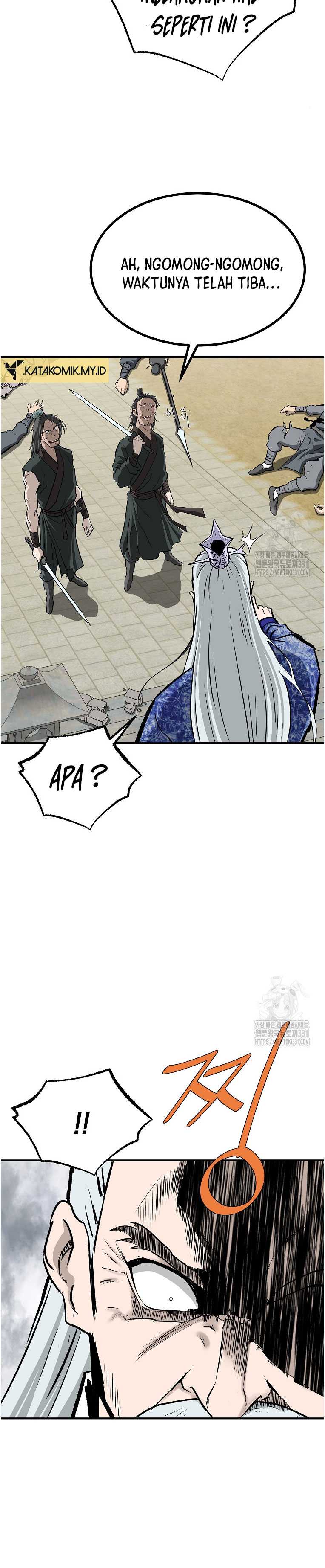 Archer Sword God : Descendants of the Archer