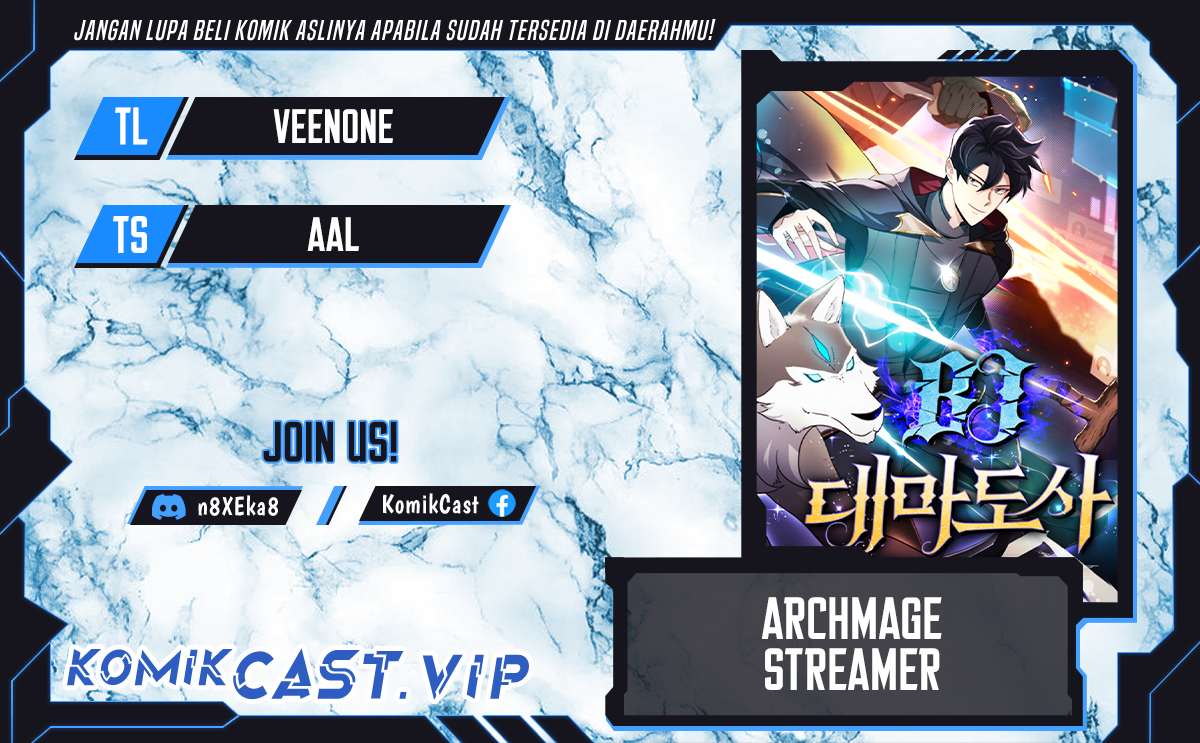 Archmage Streamer Chapter 77