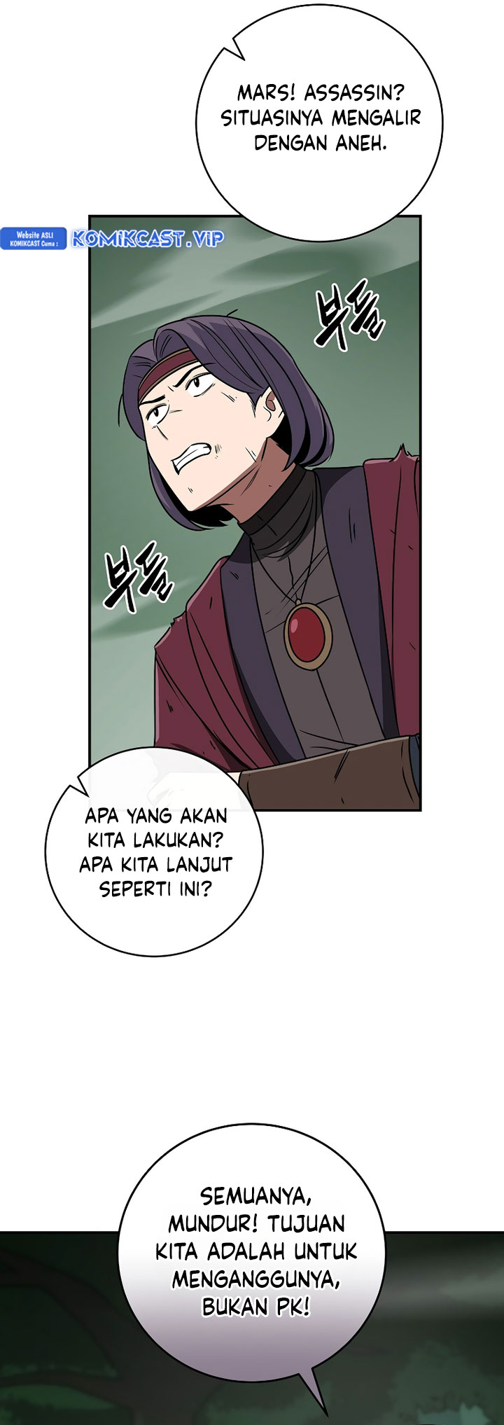 Archmage Streamer Chapter 80