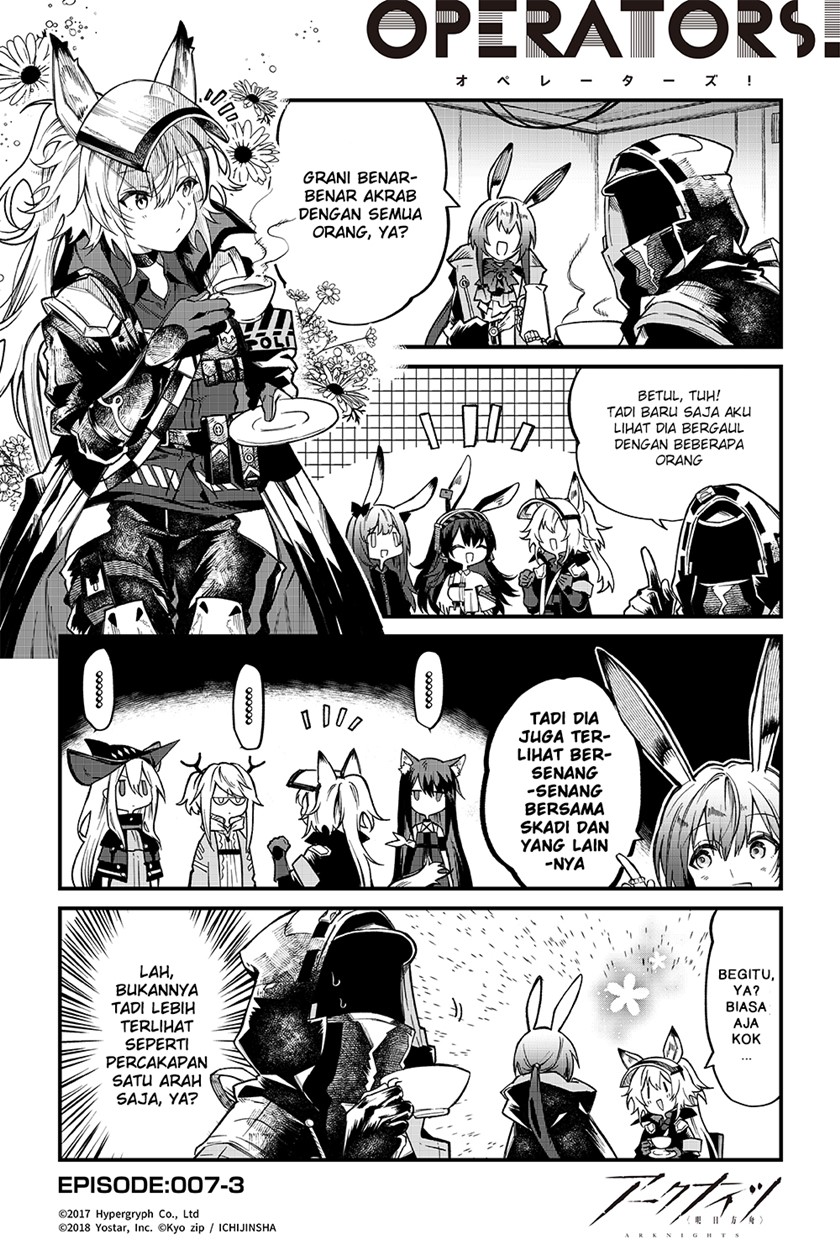 Arknights: OPERATORS! Chapter 7