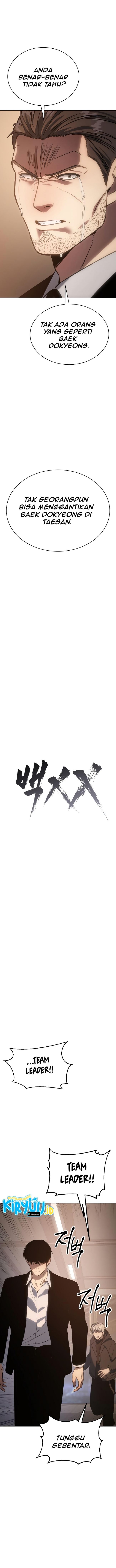 Baek XX