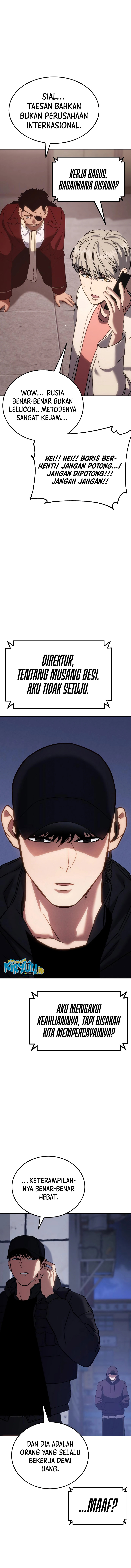 Baek XX