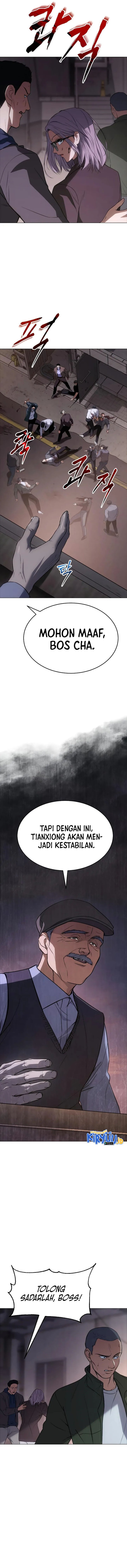 Baek XX