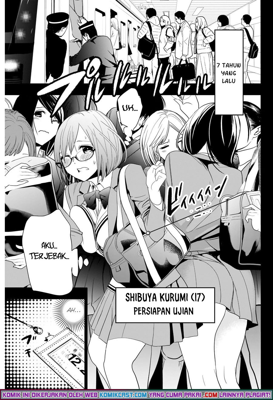 Batsu Hare Chapter 2