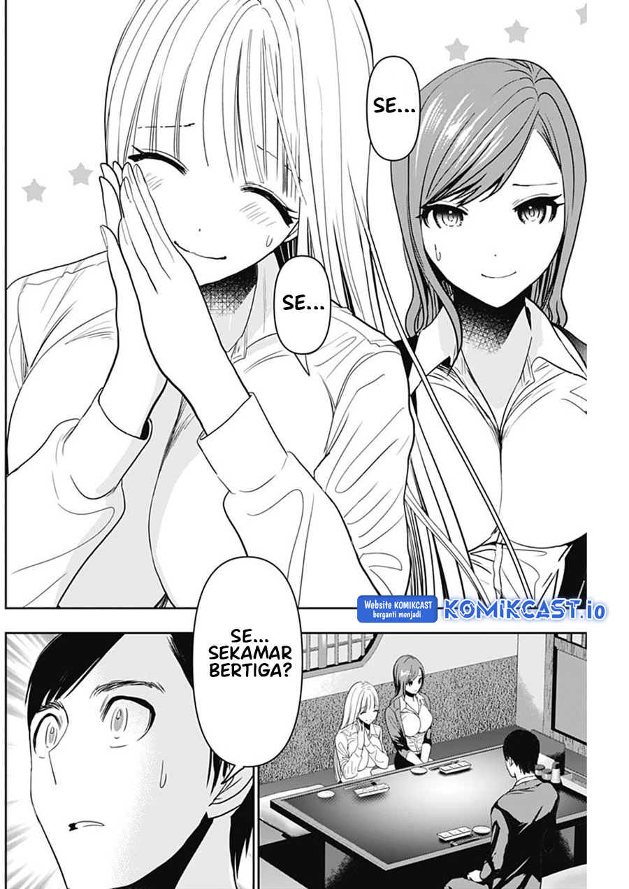 Batsu Hare Chapter 60