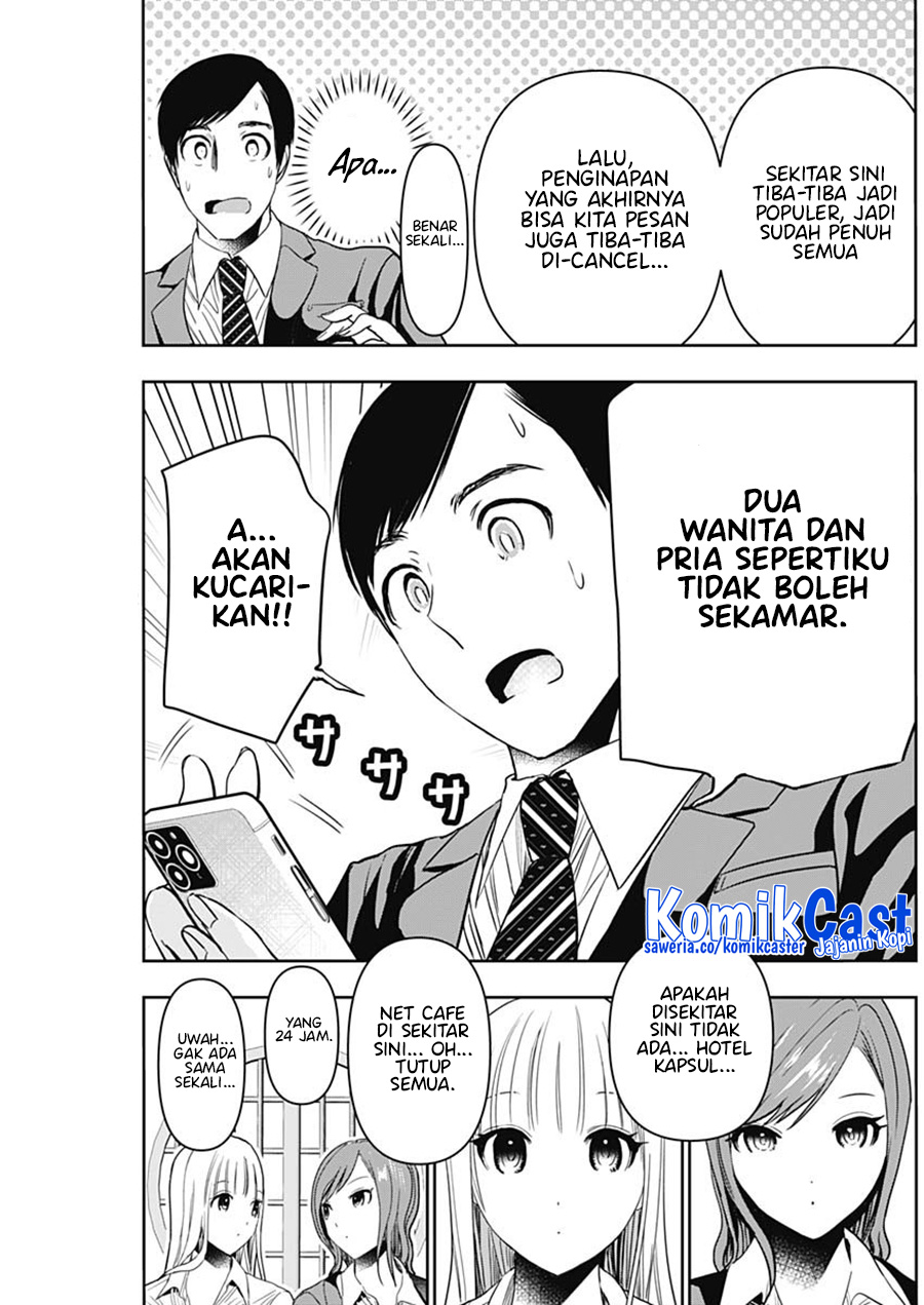 Batsu Hare Chapter 60