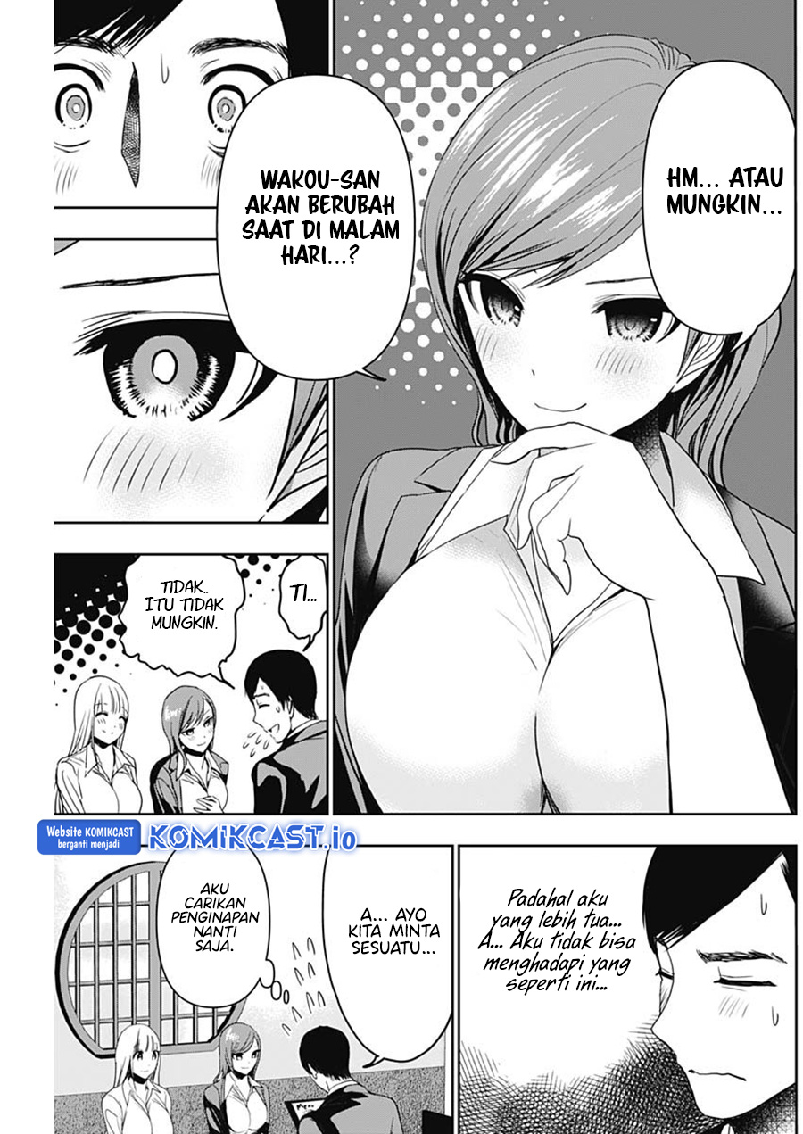 Batsu Hare Chapter 60