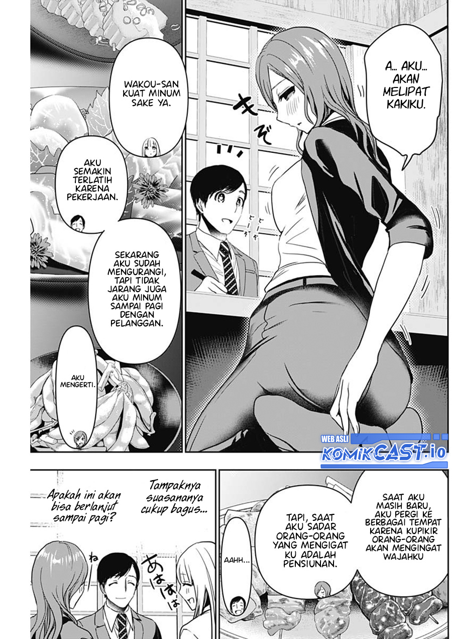 Batsu Hare Chapter 60