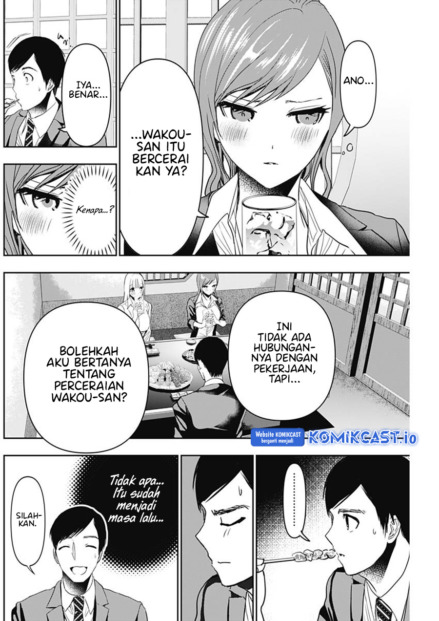 Batsu Hare Chapter 60