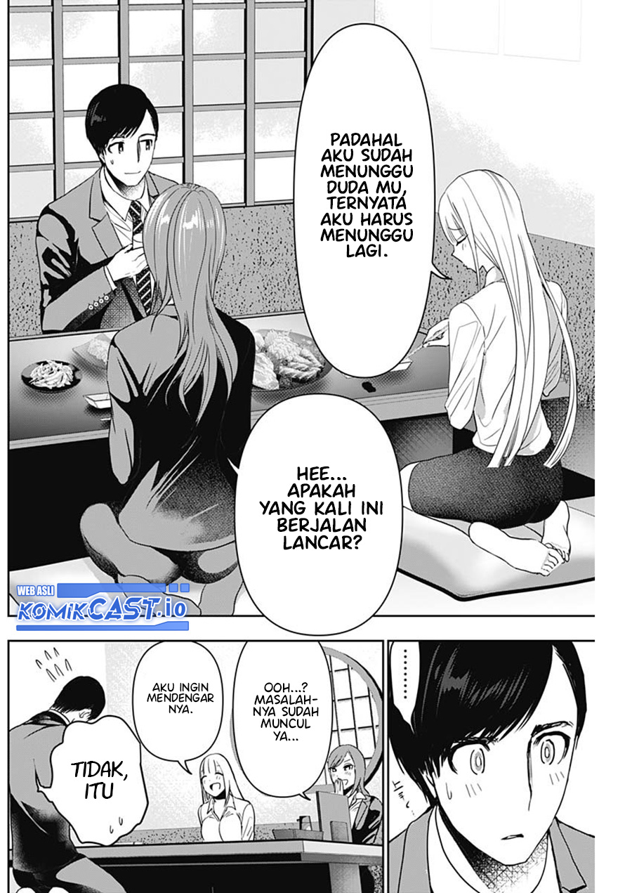 Batsu Hare Chapter 60