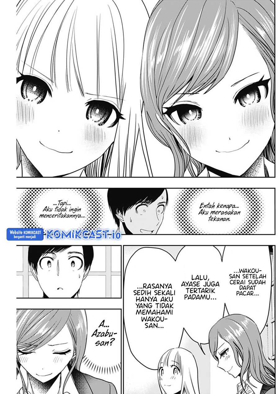 Batsu Hare Chapter 60