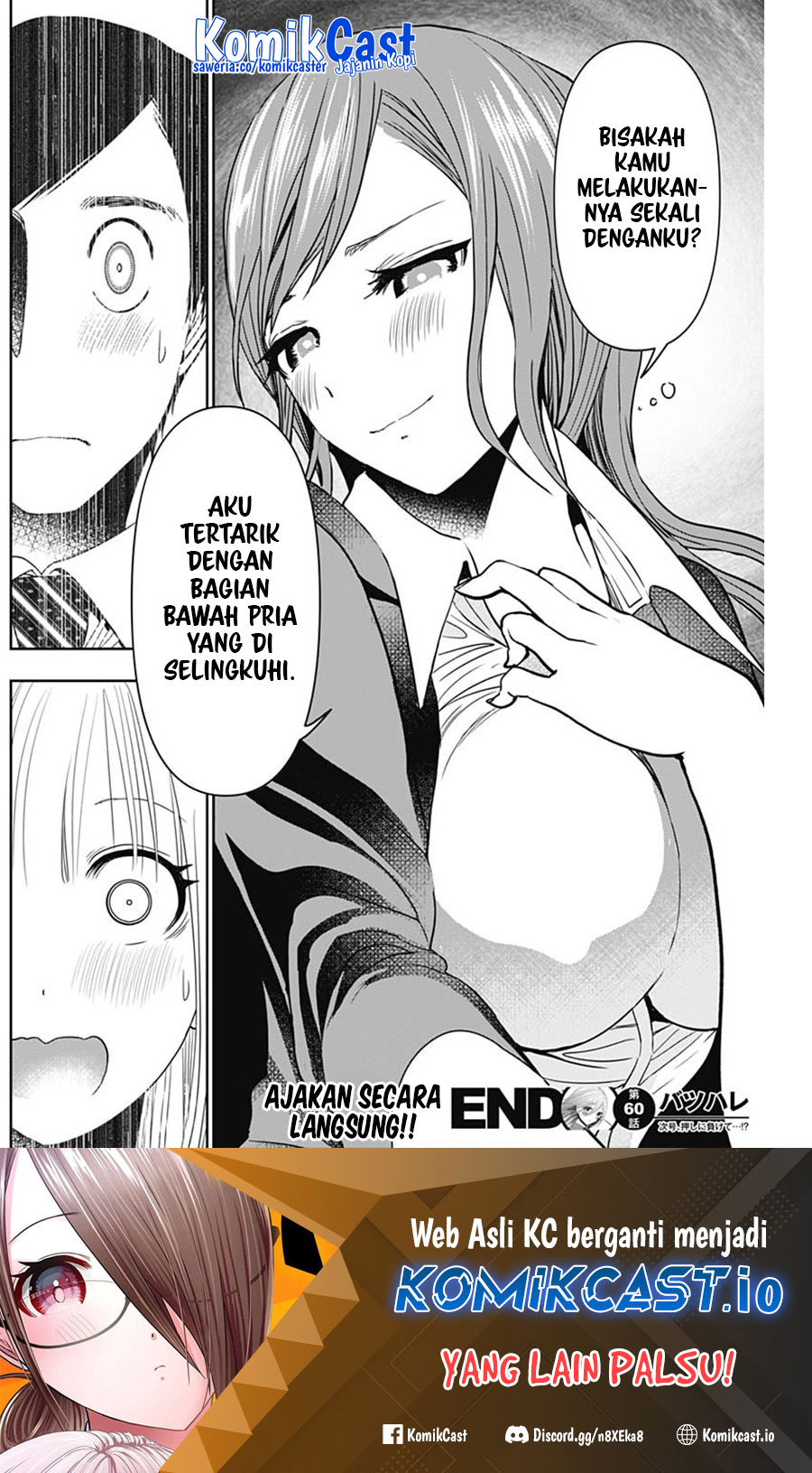 Batsu Hare Chapter 60