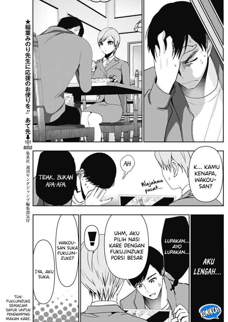 Batsu Hare Chapter 90