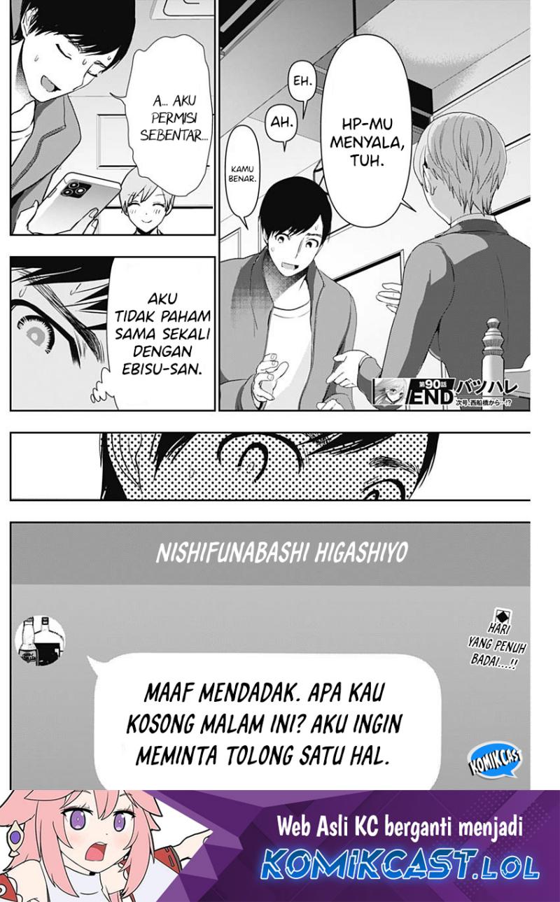 Batsu Hare Chapter 90