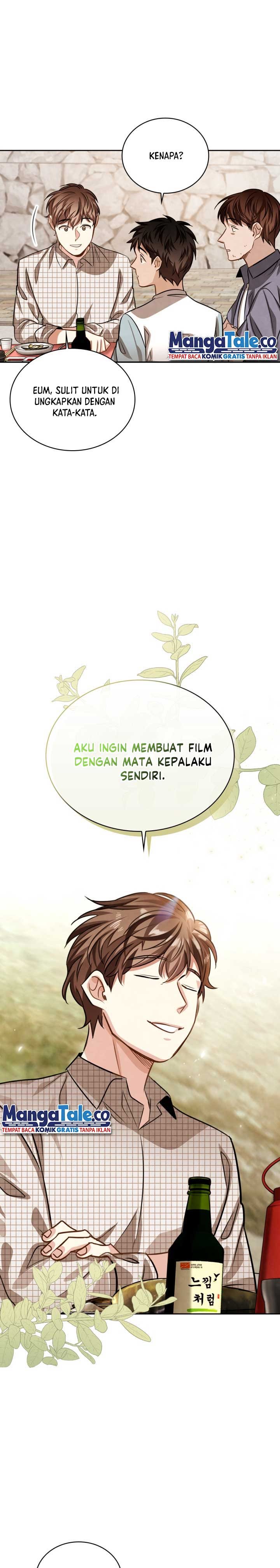 Be the Actor
