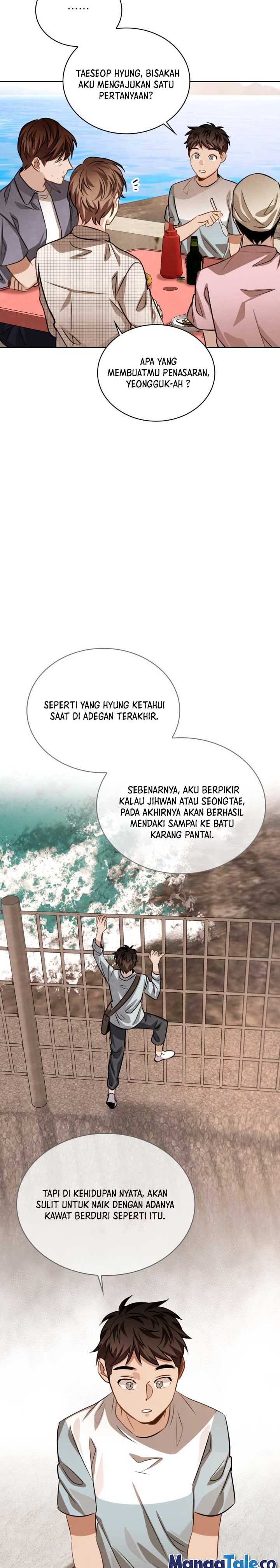 Be the Actor