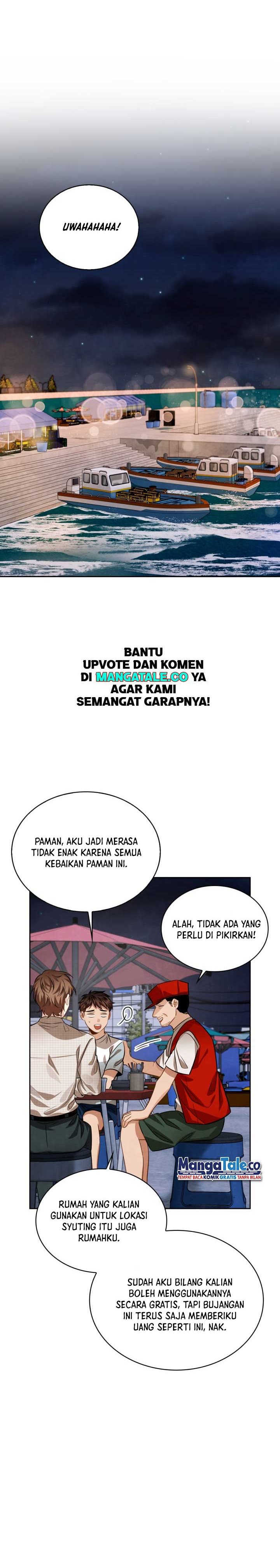 Be the Actor
