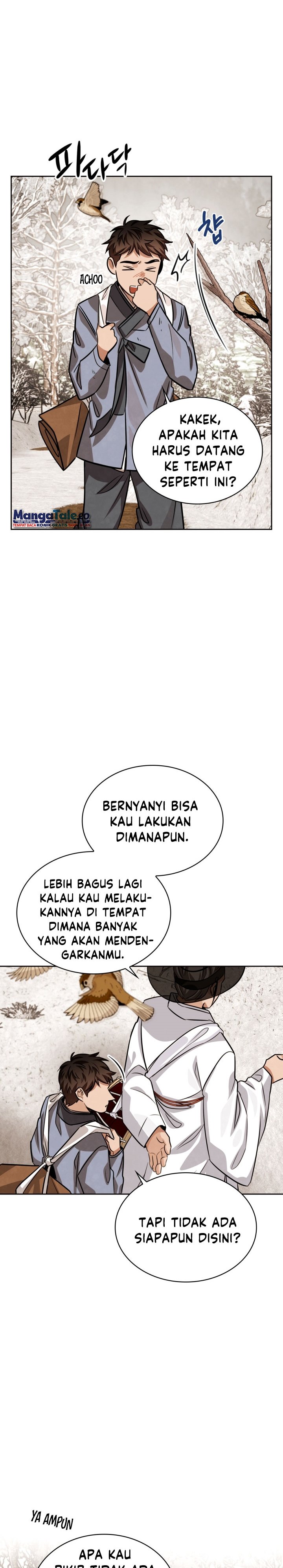 Be the Actor