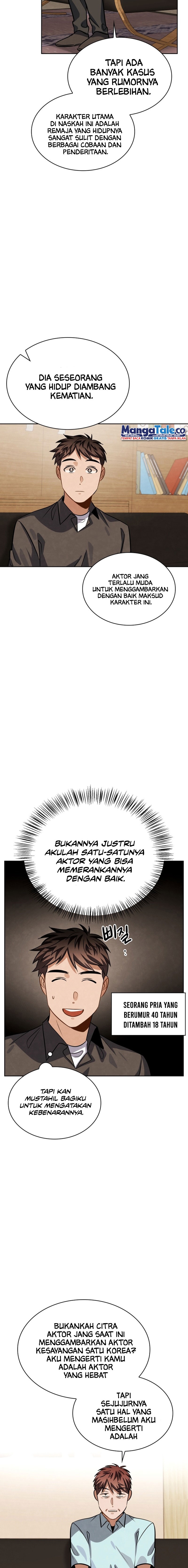 Be the Actor