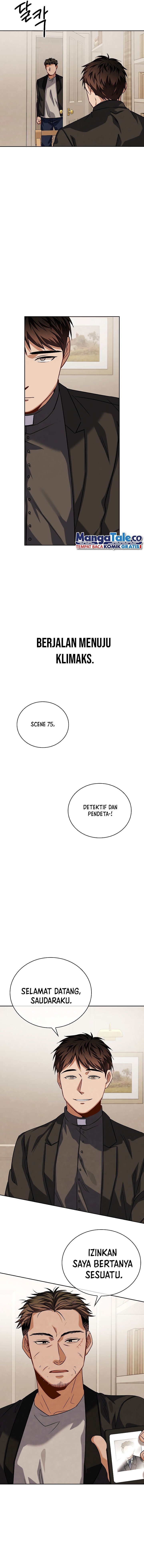 Be the Actor