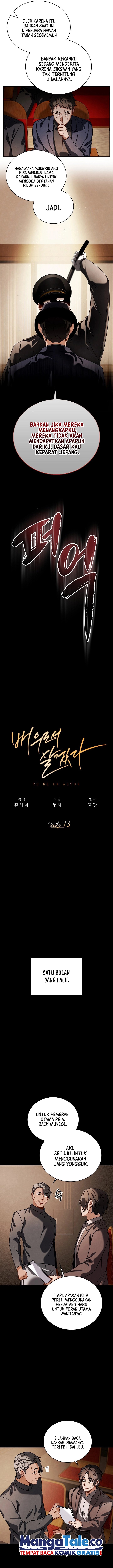 Be the Actor