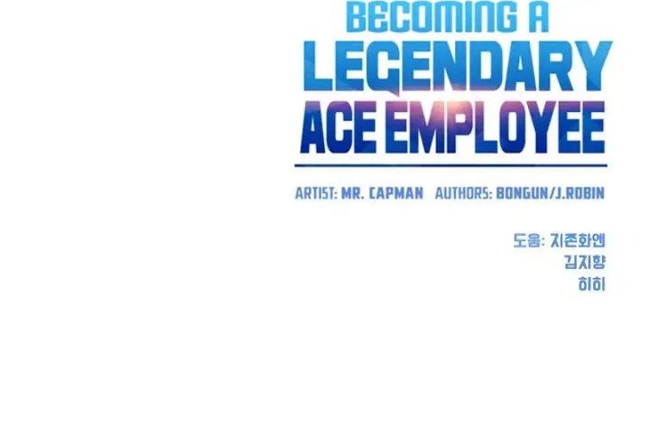 Becoming a Legendary Ace Employee