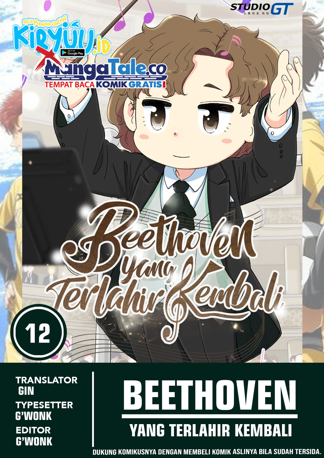 Beethoven Reborn