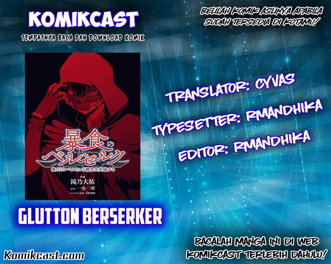Berserk of Gluttony
