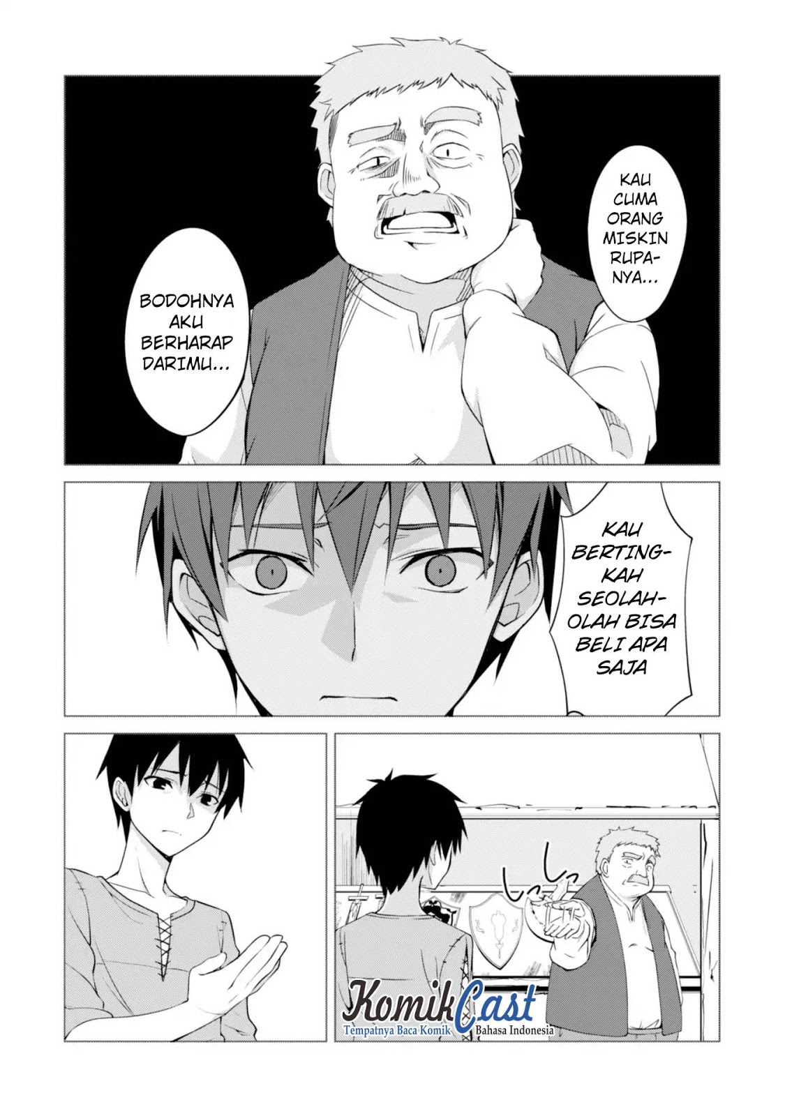 Berserk of Gluttony