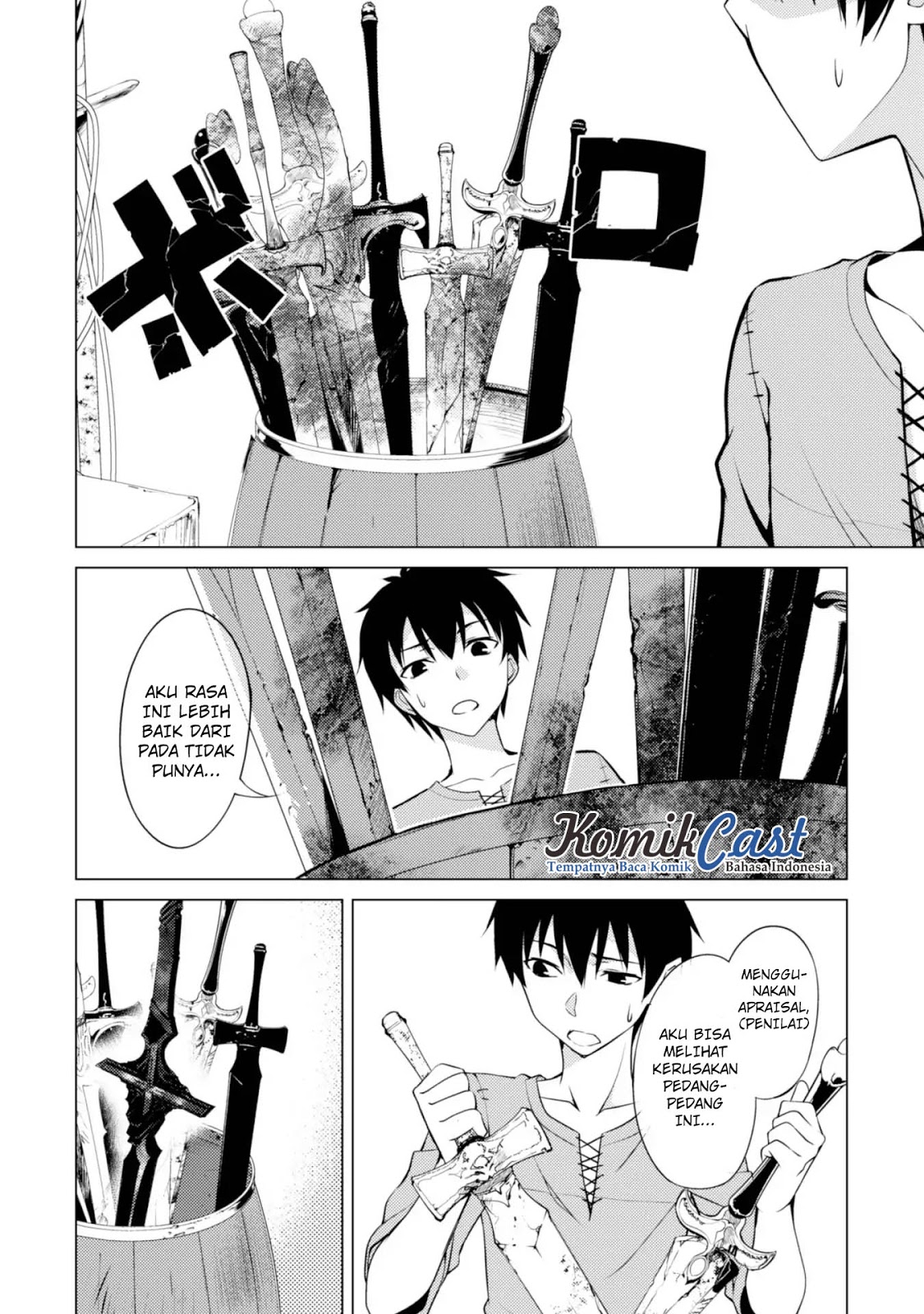 Berserk of Gluttony