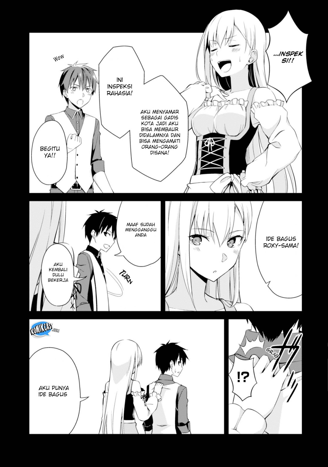Berserk of Gluttony