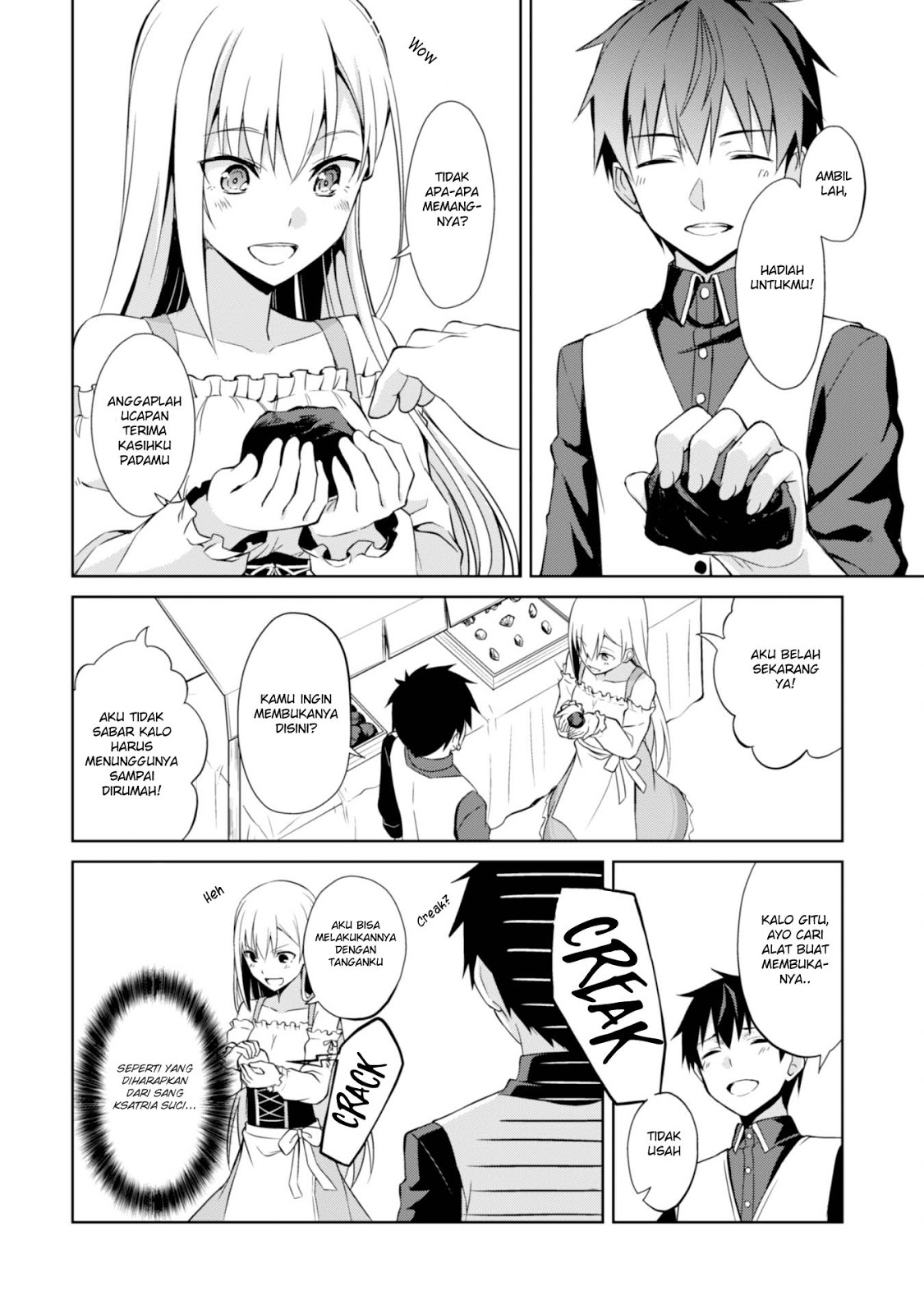 Berserk of Gluttony