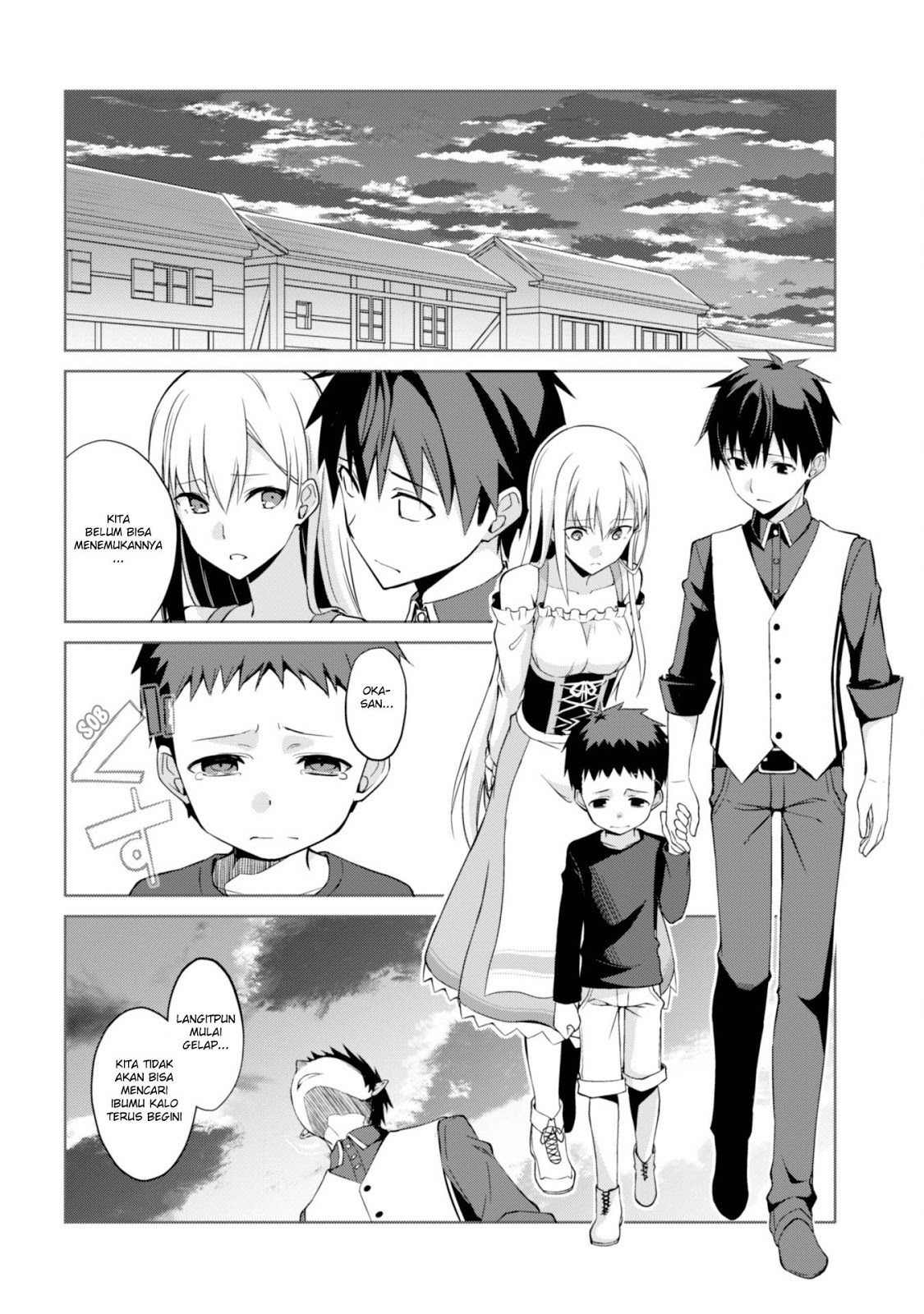 Berserk of Gluttony