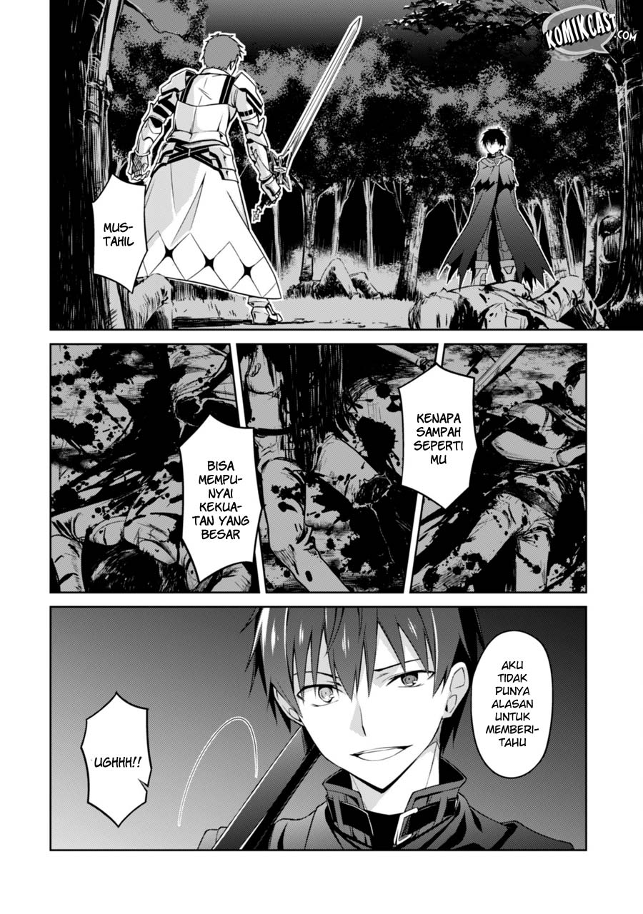 Berserk of Gluttony