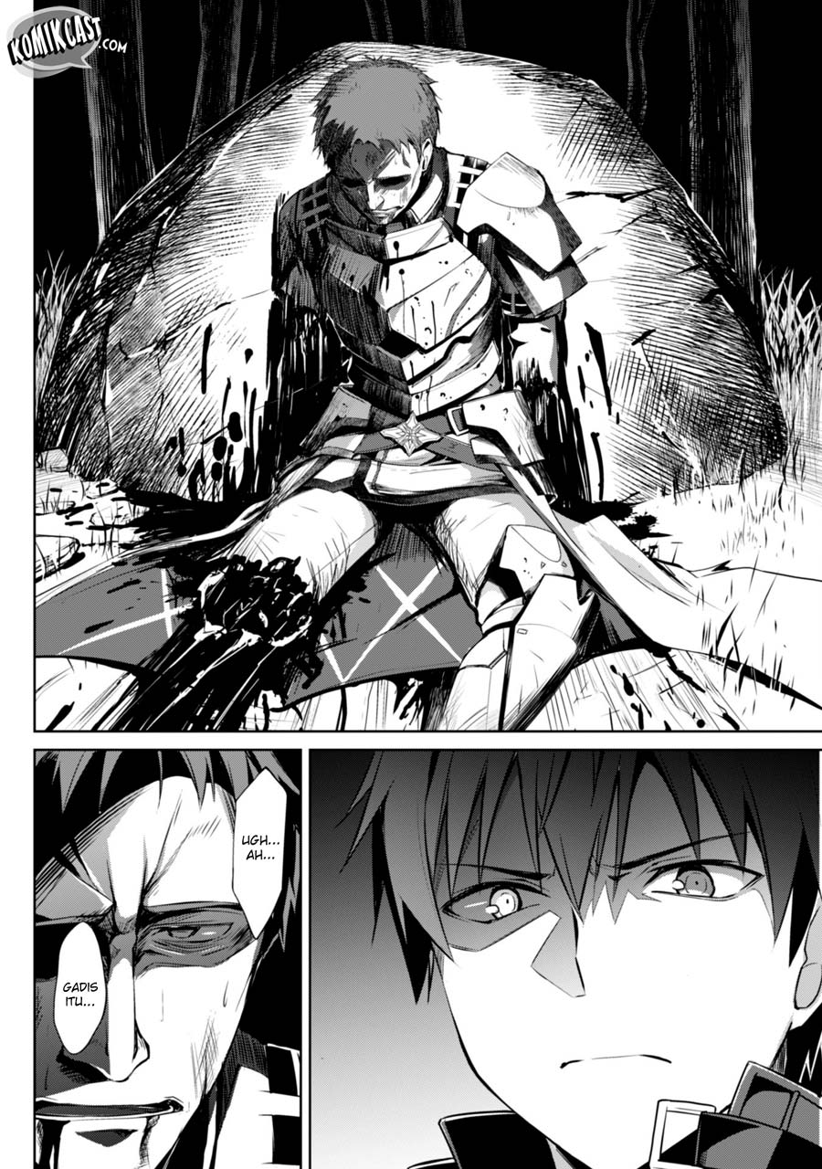 Berserk of Gluttony