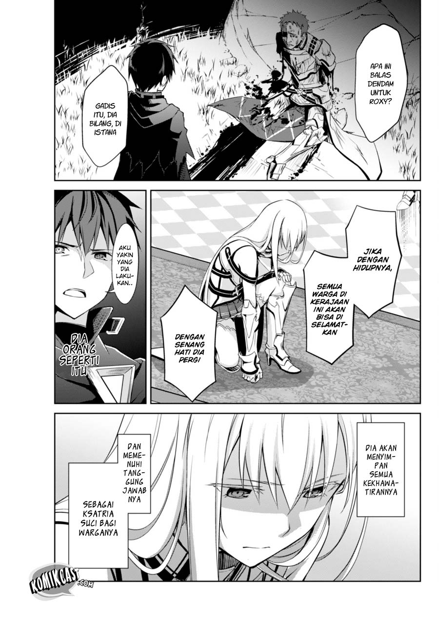 Berserk of Gluttony
