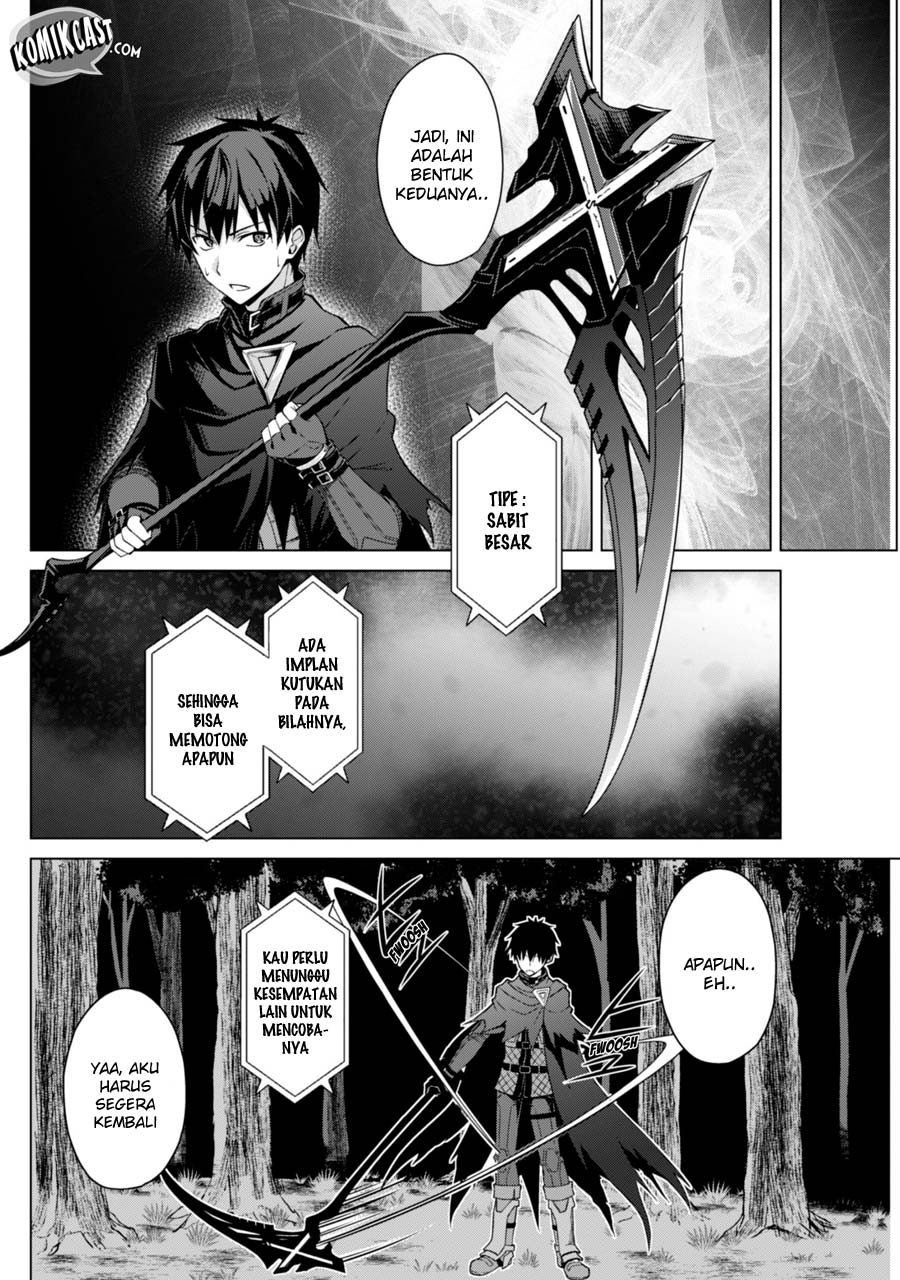 Berserk of Gluttony
