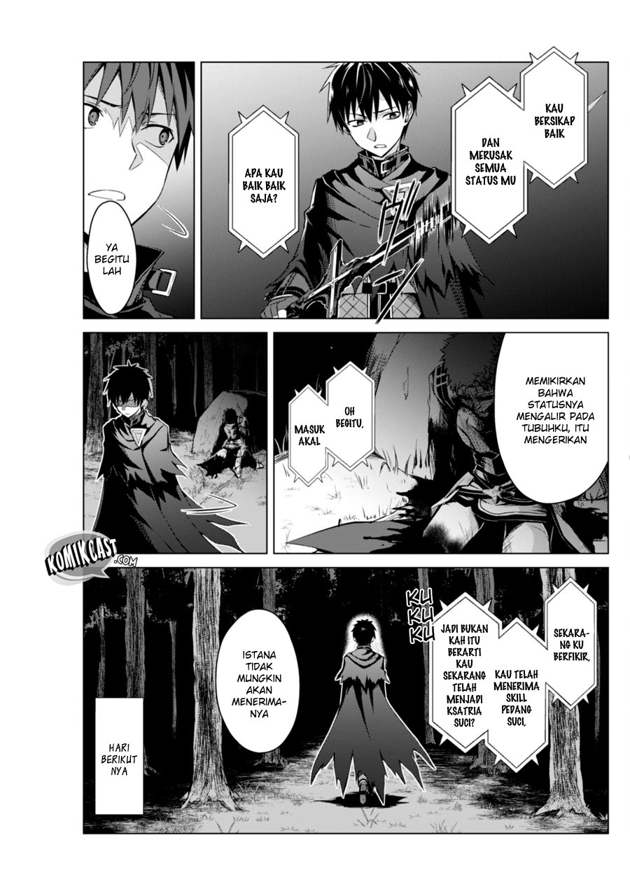 Berserk of Gluttony