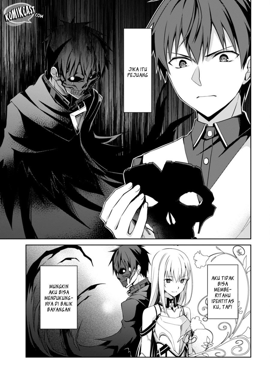 Berserk of Gluttony