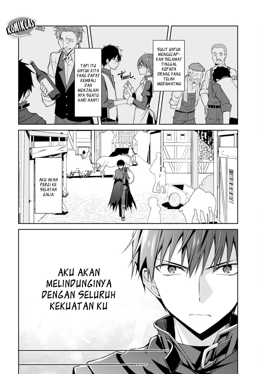 Berserk of Gluttony
