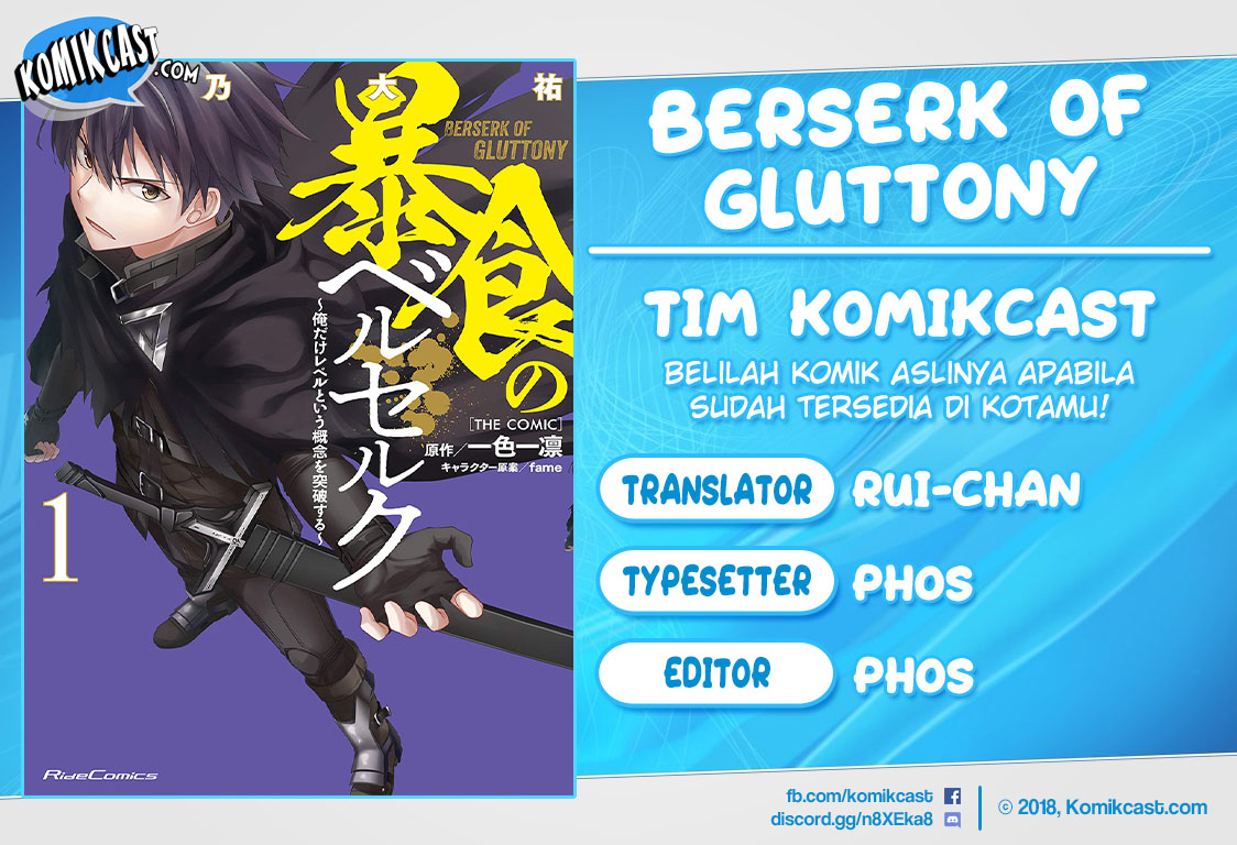 Berserk of Gluttony