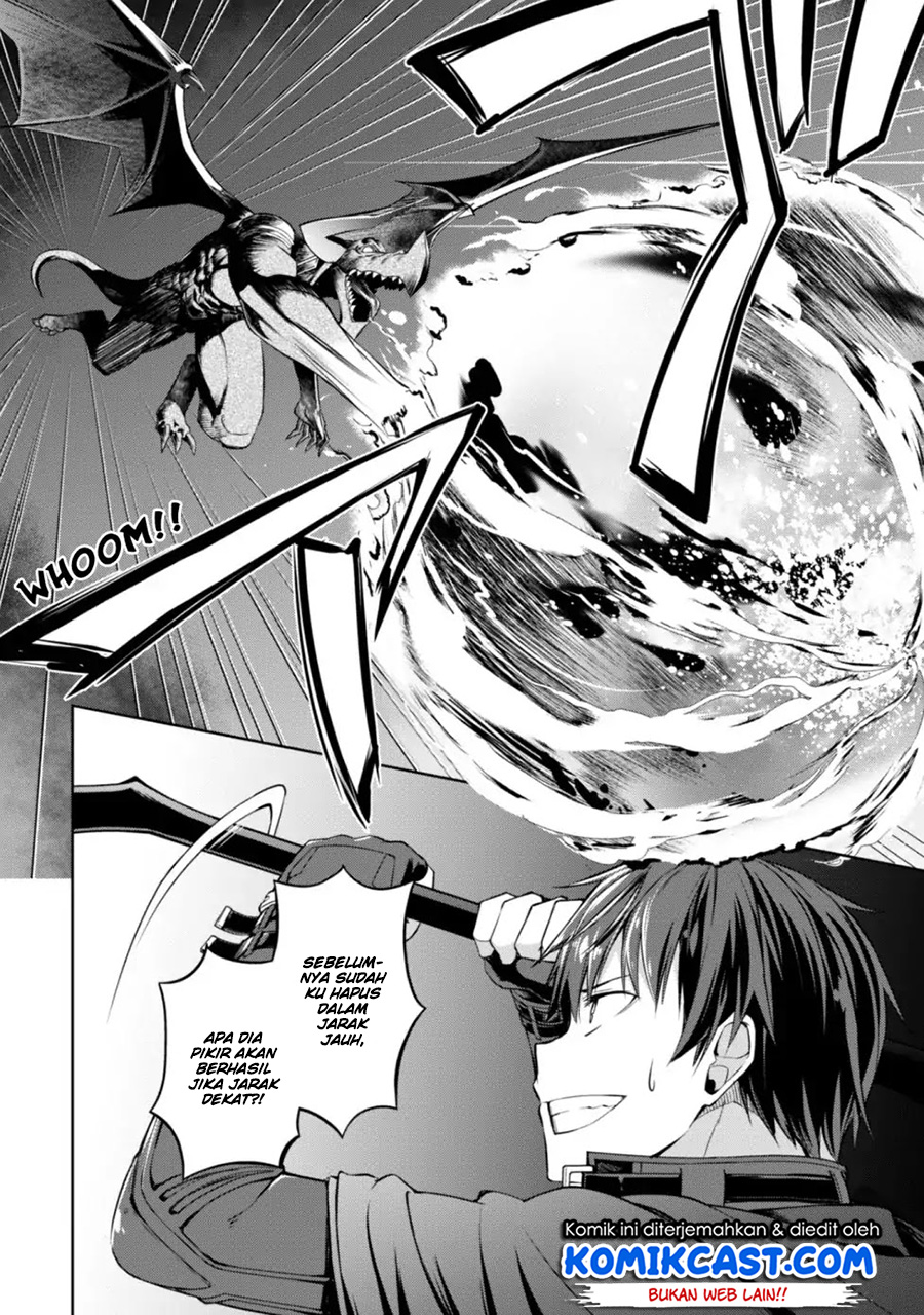 Berserk of Gluttony