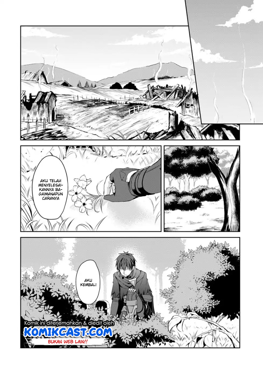 Berserk of Gluttony