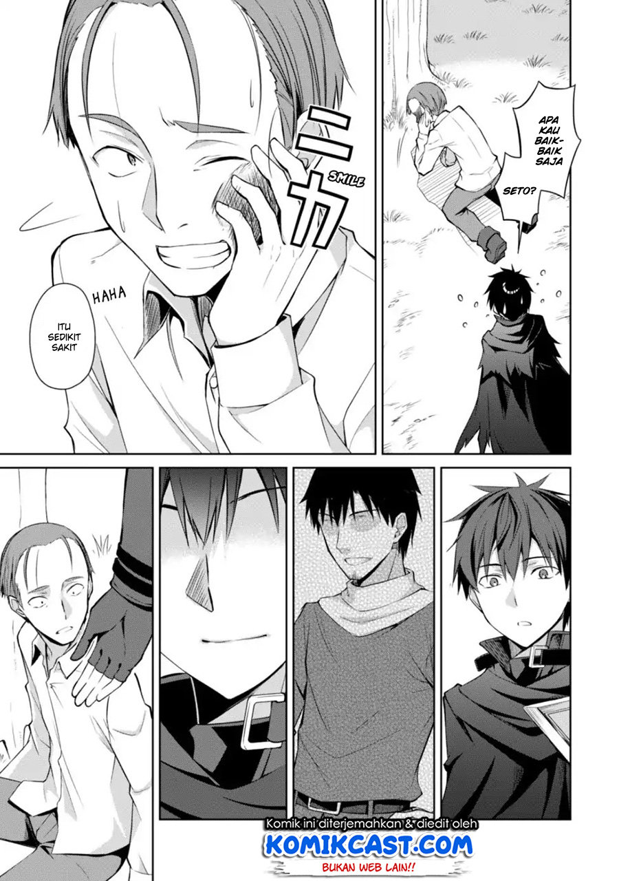 Berserk of Gluttony