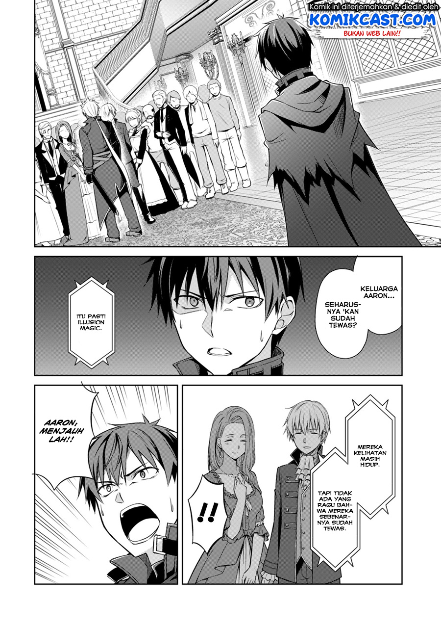 Berserk of Gluttony