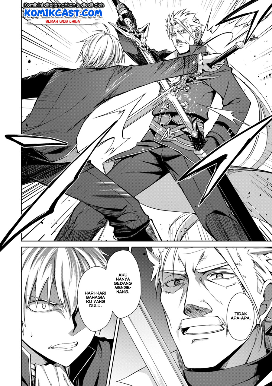 Berserk of Gluttony