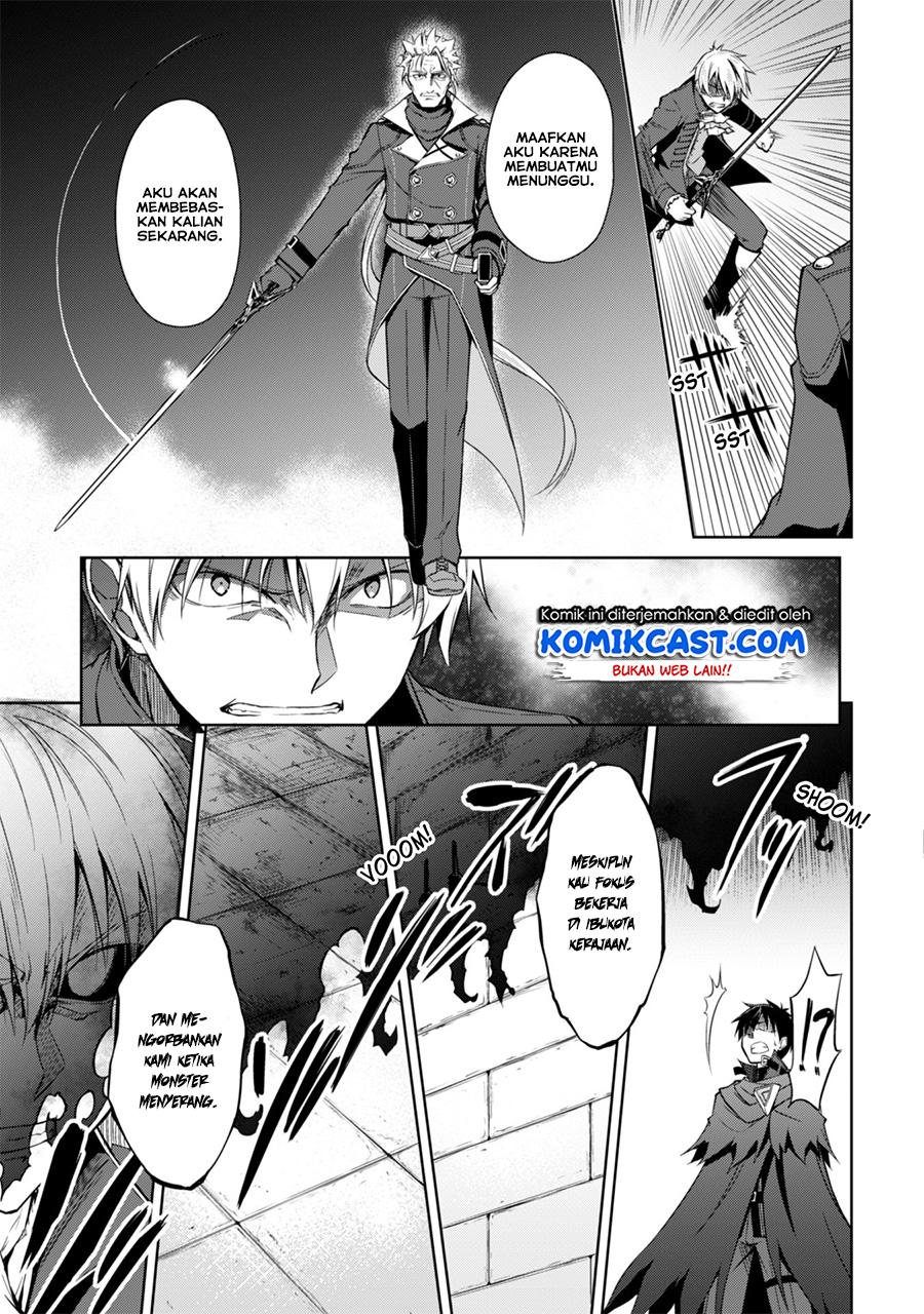 Berserk of Gluttony